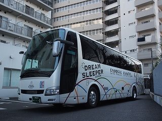 고속버스/야간버스 도쿄에서 오사카까지| Japan Bus Online