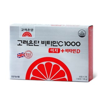 고려은단 비타민C 1000 이지+비타민D 180정 (2개) : 다나와 가격비교