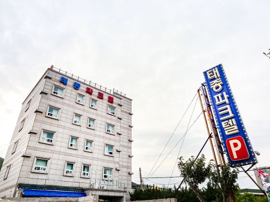 태종대 근처 호텔 주변 호텔 베스트 10|트립닷컴