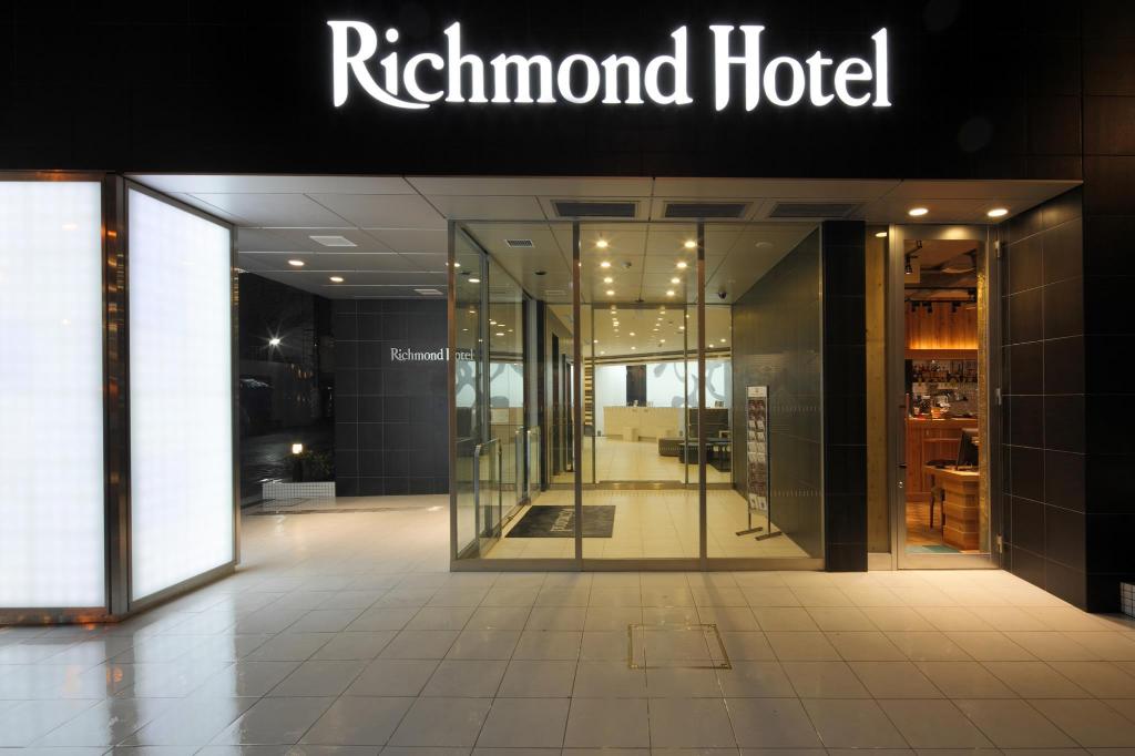2023 리치몬드 호텔 아사쿠사 (Richmond Hotel Asakusa) 호텔 리뷰 및 할인 쿠폰 - 아고다