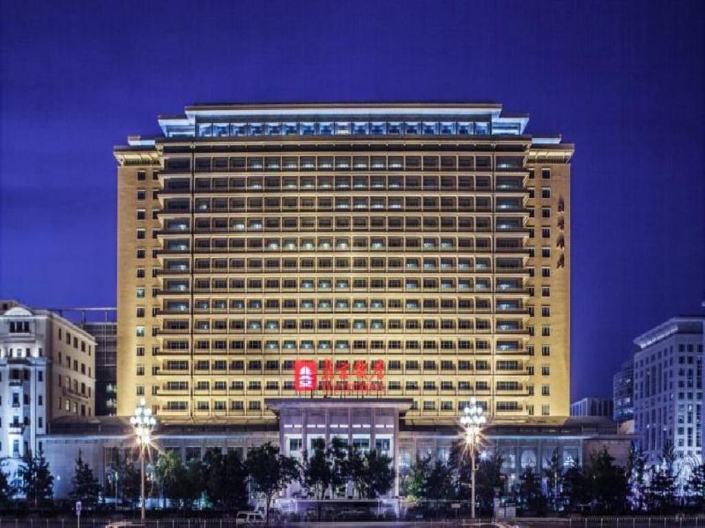 베이징 호텔 (Beijing Hotel) 실제 이용후기 및 할인 특가
