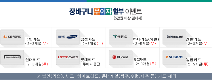 성인용품 사이트 나이트몰 | 온라인 공식 할인점 성인용품 사이트 나이트몰 | 온라인 공식 할인점
