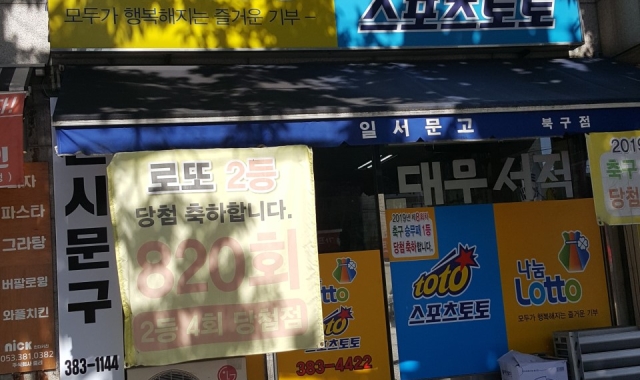 네이버 플레이스 네이버 플레이스