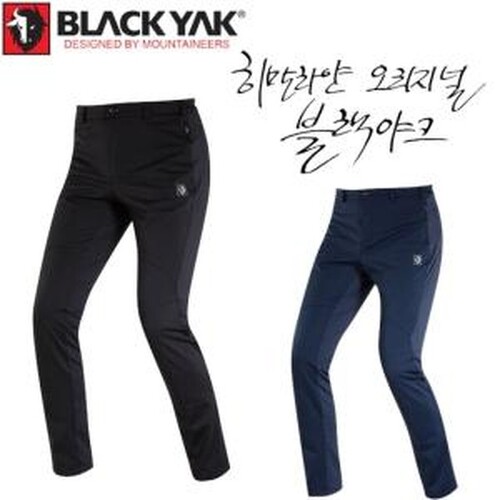 블랙야크 등산복 이월상품 - 검색결과 | 쇼핑하우
