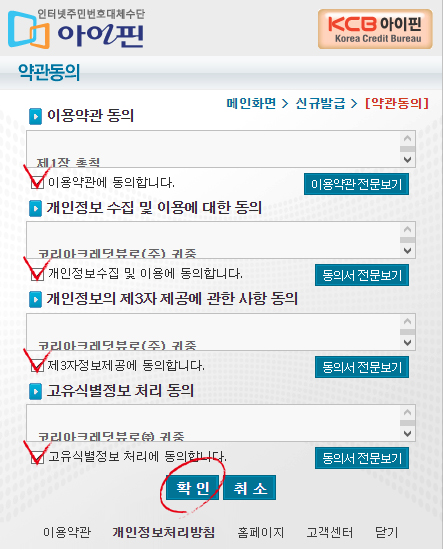 성인용품 1위 - 조이엔조이ㅣ즐거운 성인용품 쇼핑 성인용품 1위 - 조이엔조이ㅣ즐거운 성인용품 쇼핑