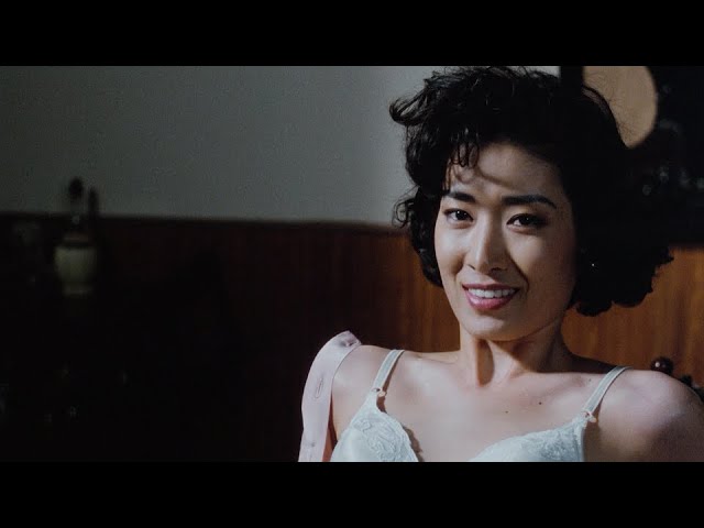 매춘 2 예고편 Prostitution 2 Trailer (1989) - Youtube