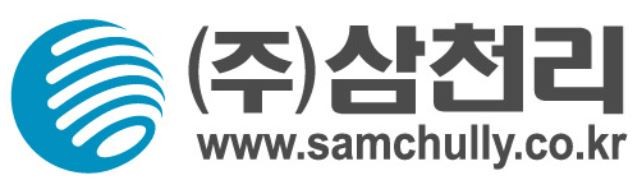 한국감정노동인증원, 삼천리도시가스 28개 고객센터 감정노동자 보호 매뉴얼 컨설팅 완료!! : 네이버 블로그