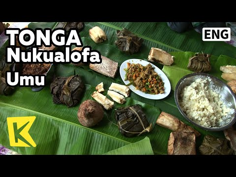 【K】Tonga Travel-Nukualofa[통가 여행-누쿠알로파]주말에 먹는 전통음식, 우무/Umu/Food/Coconut/Kape